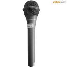 Shupu SM-959 - Micro Karaoke Có Dây giá Rẻ