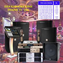 Dàn Karaoke kinh doanh Topsound TS-001