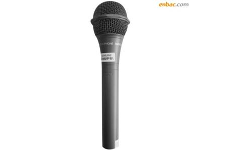 Shupu SM-959 - Micro Karaoke Có Dây giá Rẻ