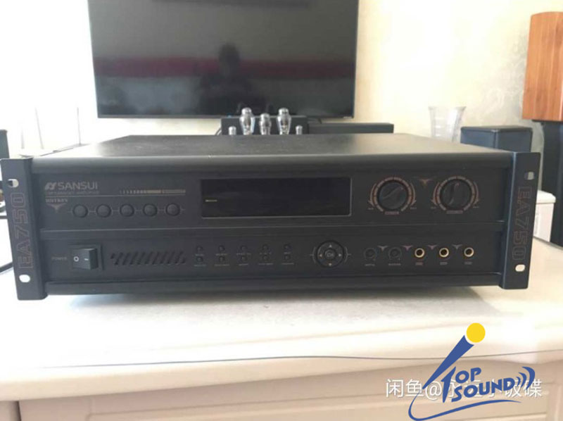 Vang liền công suất EA750